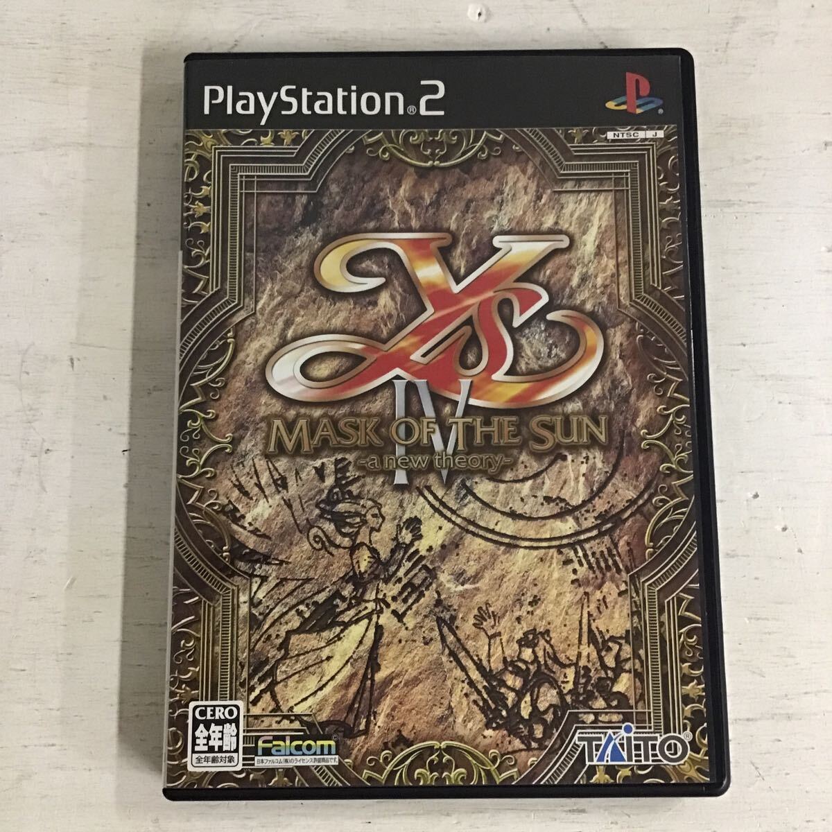 ★未開封新品　マスク オブ ザ サン　イース4 SFC スーパーファミコン Yahoo!オークション -「イース マスクオブザサン」の落札相場