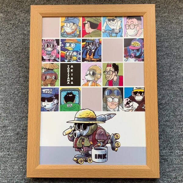 ■鳥山明『ドクタースランプ アラレちゃん<8>』 B5サイズ 額入り 貴重イラスト 印刷物 ポスター風デザイン 額装品 アートフレーム