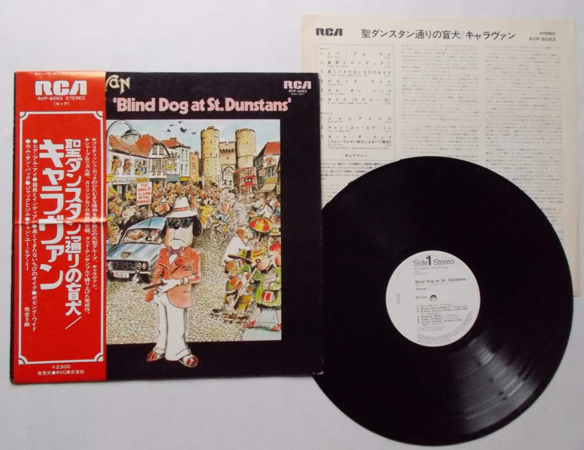 【新品 未開封】ヨーヨー・マ CD 9枚セット 見本盤 サンプル盤 シンプリー・ Yahoo!オークション -「サンプル盤・」の落札相場・落札価格