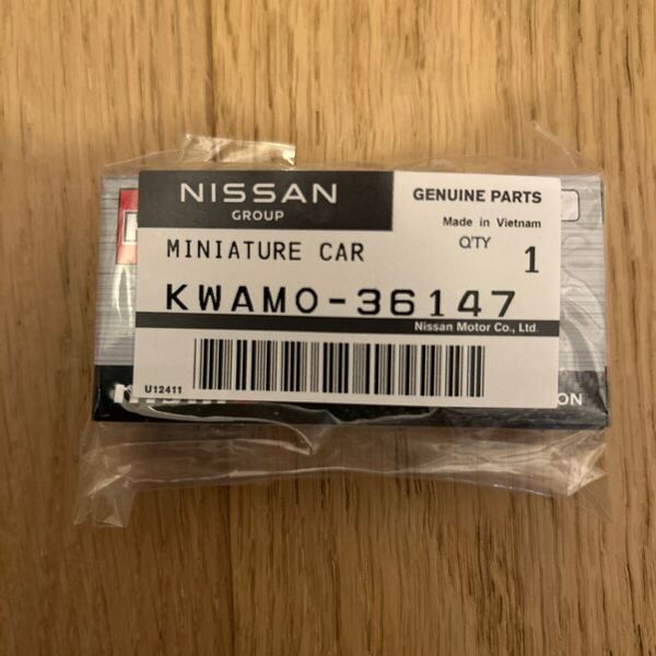 【新品未開封】 トミカ 日産 NISSAN Fairlady Z NISMO (ブリリアントシルバー/スーパーブラック 2トーン) ニスモ NISSAN フェアレディZ
