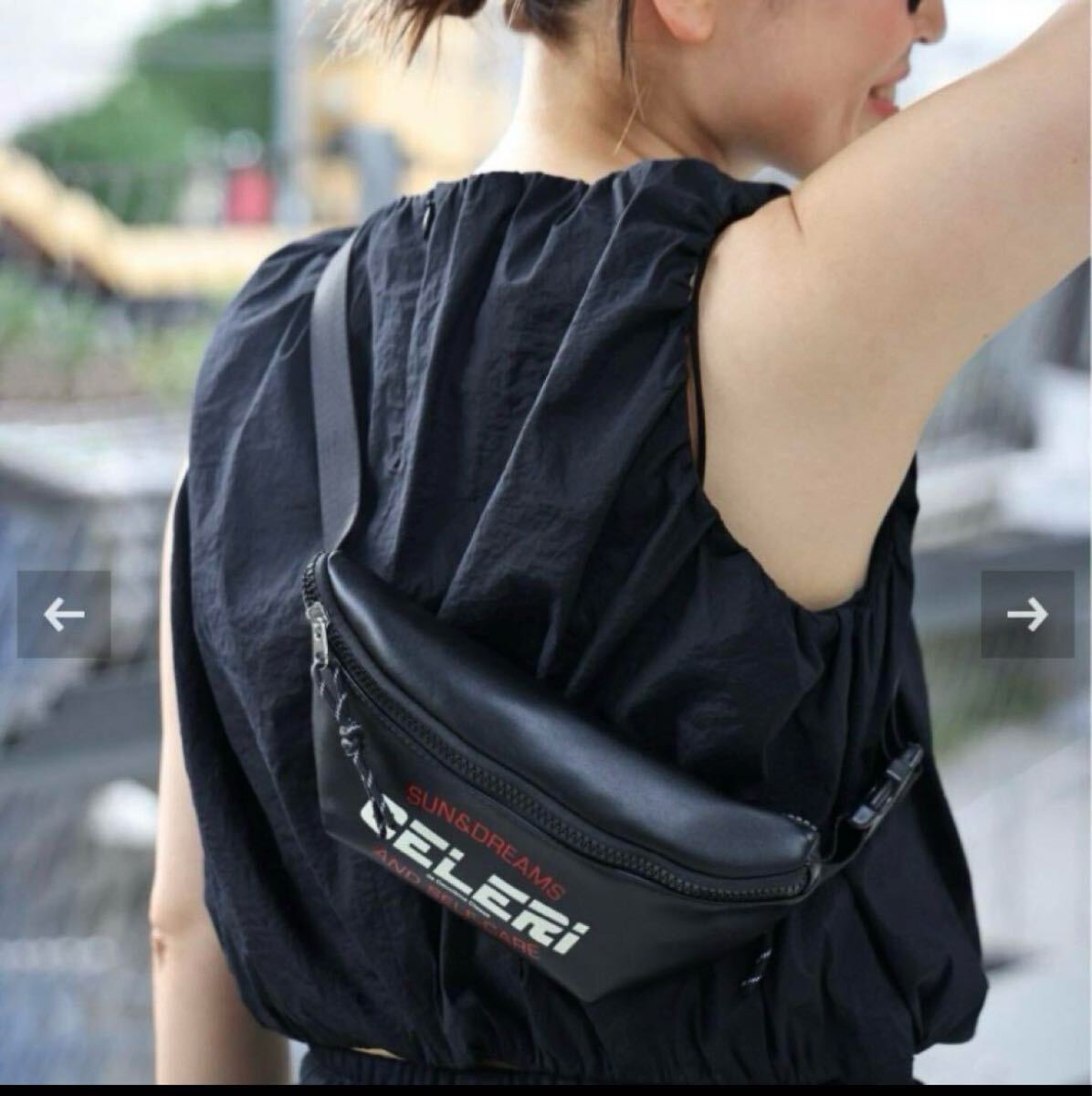 deuxieme classe セルリ バッグ 未使用‼️ 2025年最新】Yahoo!オークション -deuxieme classe セルリの中古
