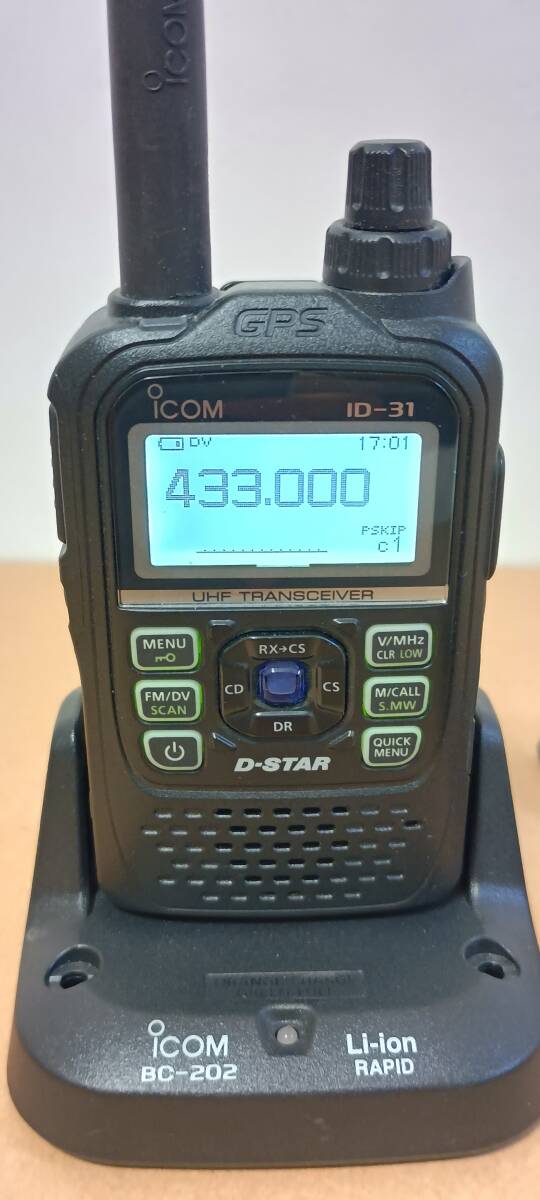 アイコム ID-31 アマチュア無線 トランシーバー 美品 Yahoo!オークション -「icom id-31」(トランシーバー