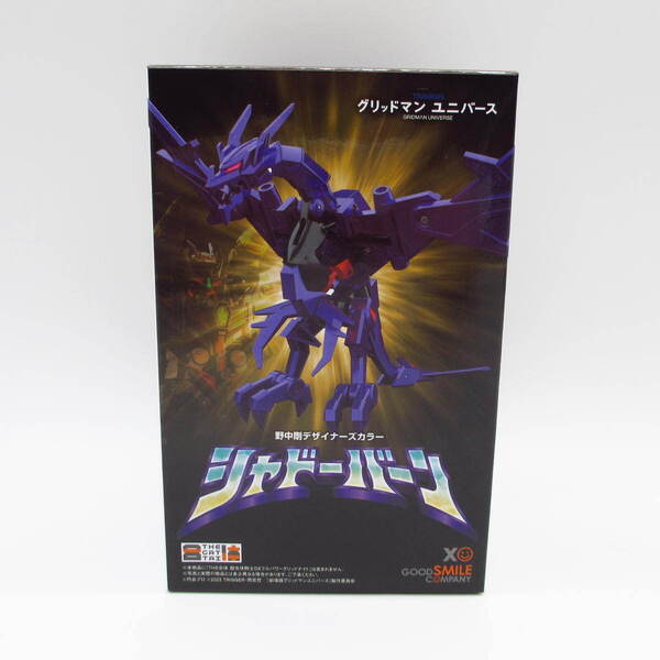 ◆未開封◆THE合体 野中剛デザイナーズカラー シャドーバーン グリッドマン ユニバース GRIDMAN グッドスマイルカンパニー