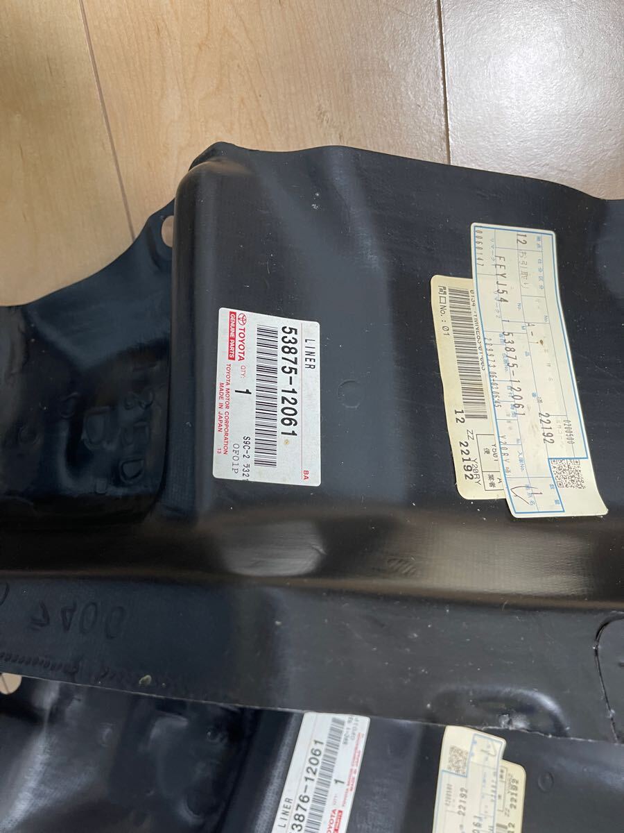 モ*ン様 aAE86 フロントインナーカバー　フェンダー左右 2025年最新】Yahoo!オークション -ae86 インナーフェンダー