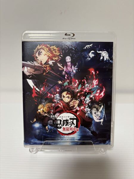 送料込 劇場版「鬼滅の刃」無限列車編 Blu-ray