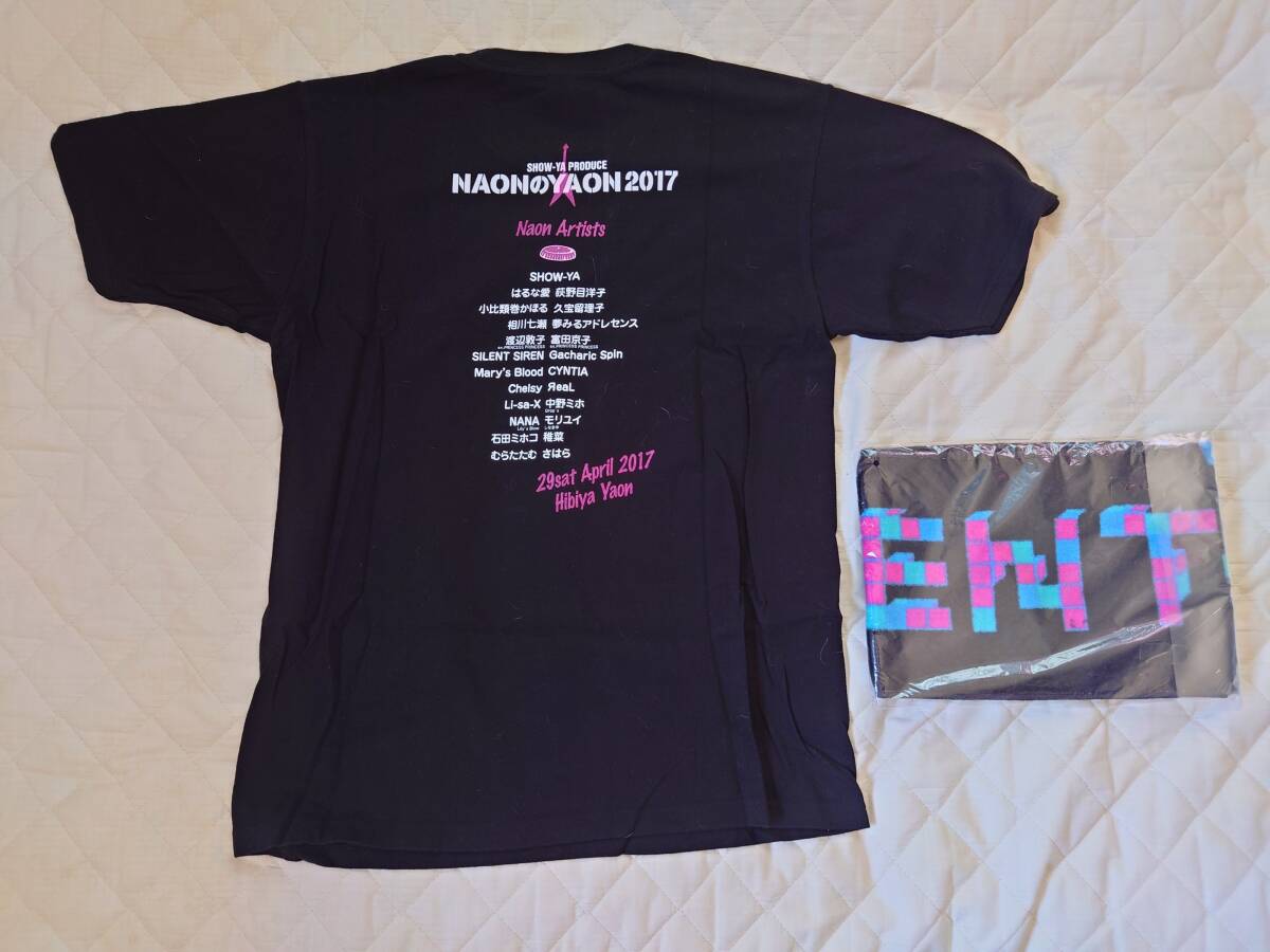 2025年最新】Yahoo!オークション -naonのyaonの中古品・新品・未