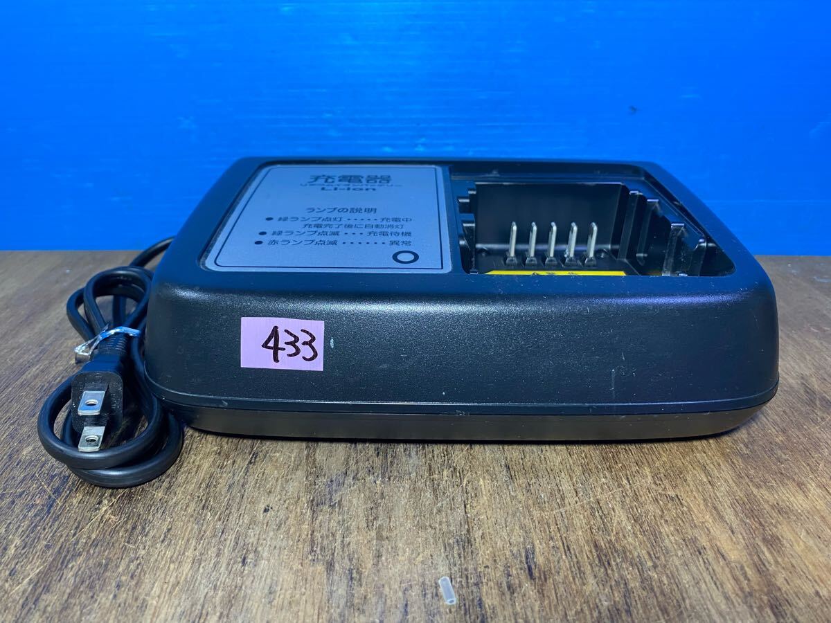 電動アシスト自転車充電器 ヤマハ X-92-10 中古 Yahoo!オークション -「x92-10」(電動アシスト自転車用