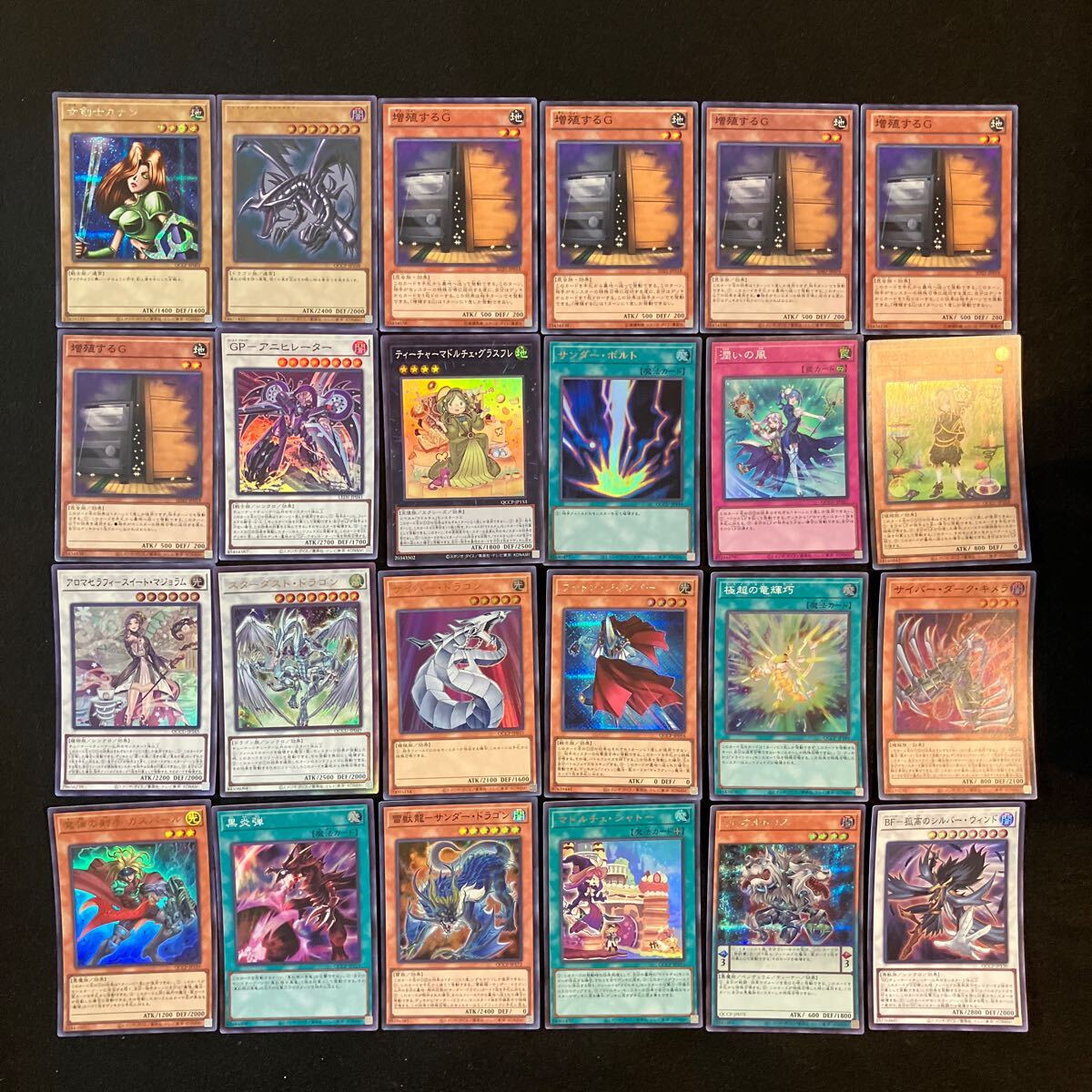遊戯王 出品中のカードまとめ売り Yahoo!オークション -「遊戯王 まとめ売り」の落札相場・落札価格