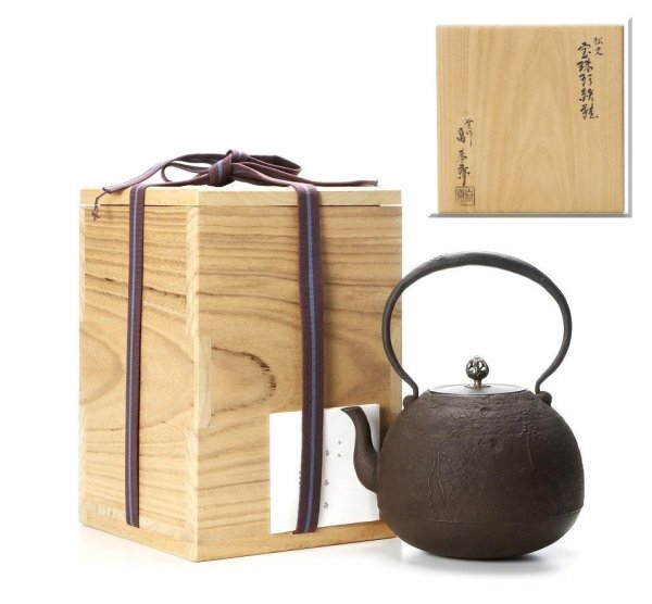茶道具 山水文釜 釜師 畠春斉 共箱付き 希少 2025年最新】Yahoo!オークション -畠春斎の中古品・新品・未使用