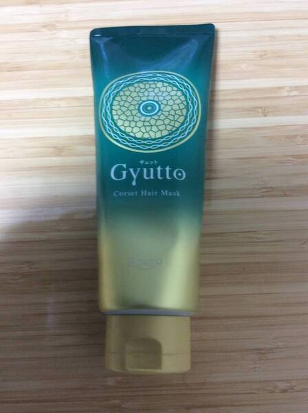 最近購入 ロート製薬 Gyutto ギュット コルセットヘアマスク ヘアトリートメント 200g!