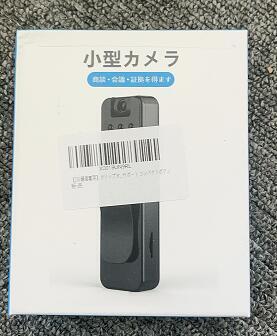 【DV録画専用】クリップオン式 小型カメラ 防犯カメラ FHD1080P対応 USB充電式 ブランドJINGSHAN
