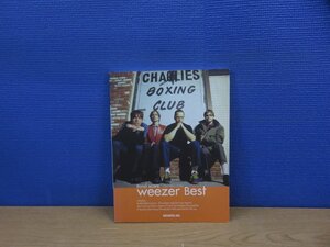 【楽譜】バンド・スコア ウィーザ・ベスト シンコー・ミュージック