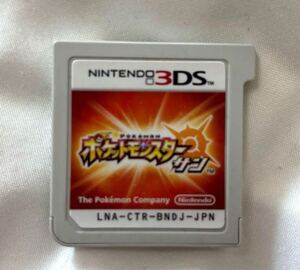 【3DSソフト】ポケットモンスター サン