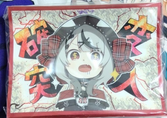 白詰草 沙花叉クロヱ スリーブ ホロライブ