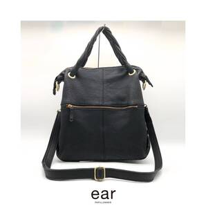 イアパピヨネ ear PAPILLONNER 2WAY ショルダーバッグ ハンドバッグ 本革 多機能