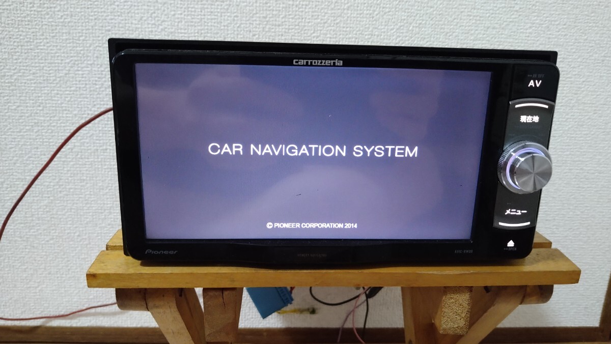 カロッツェリア◇AVIC-RW09◇フルセグ/CD/DVD/BT/SD カロッツェリア◇AVIC-RW09◇フルセグ/CD/DVD/BT/SD