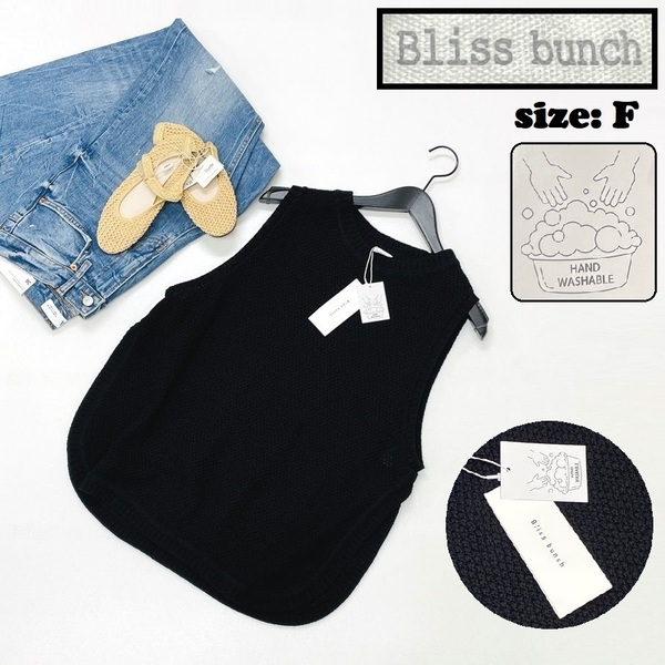 Bliss bunch ブラック サイドスリット ベスト コットン生地トップス ノースリーブ ニット ホワイトタグ アウトドアキャンプ ブリスバンチ