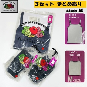 3セットまとめ売り FRUIT OF THE LOOM /M/ ネイビー キャミソール タンクトップ スポーツ ゴルフ キャンプアウトドア フルーツオブザルーム