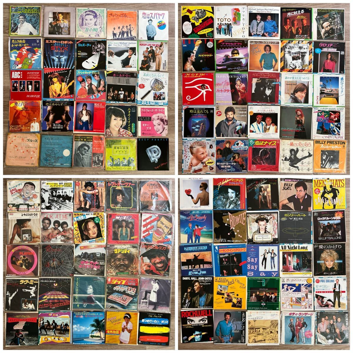 レコード 洋楽 シングル EP まとめて 140枚 Yahoo!オークション -「epレコード 洋楽 まとめ」の落札相場