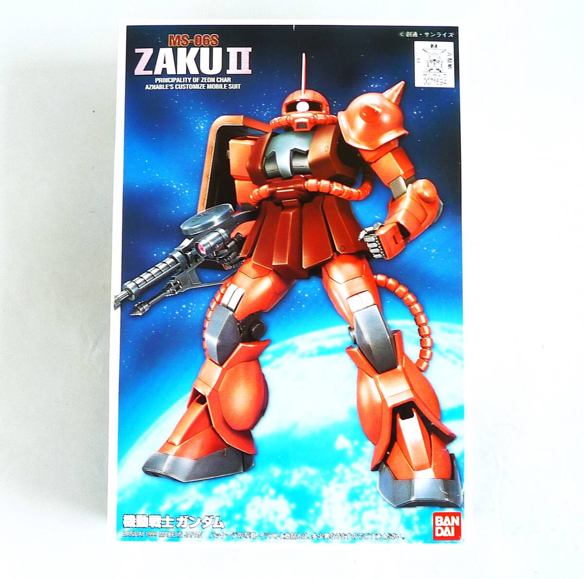 BANDAI - ココイチ　シャアザク　プラモデル　未組立 2025年最新】Yahoo!オークション -シャア専用ザク未組立の中古品