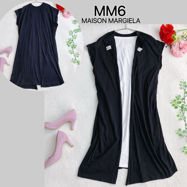 MM6 メゾンマルジェラ MAISON MARGIELA ★異素材ドッキング 前後2way レイヤード ワンピース ブラック×ホワイト【24SS/美品/イタリア製】