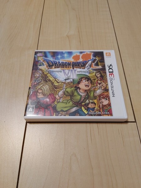 3DS ドラゴンクエストVII エデンの戦士たち
