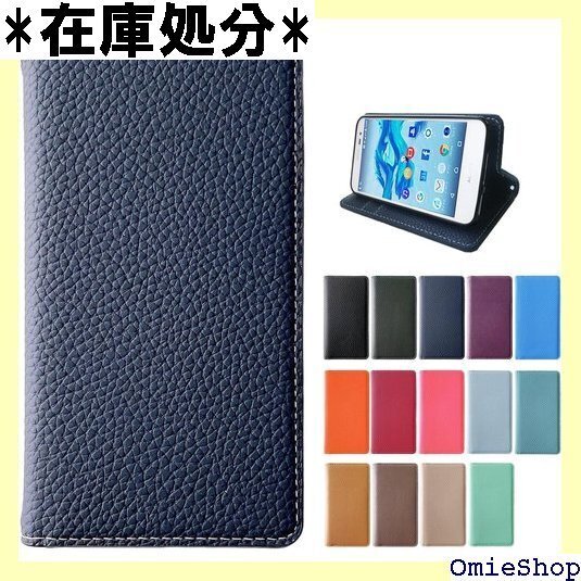 Galaxy A51 5G SC-54A SCG07 手帳型カバー navy ちょっと上品な型押し ネイビー 93