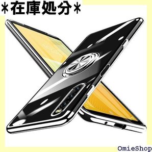 WYEPXOL Xperia 10 III ケース リ ンド機能 全面保護 人気 携帯カバー 銀 ZW56-43 166