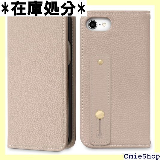 MINTY iPhoneSE 第3世代 第2世代 ケー honeSE3 iPhoneSE2 6s 6 グレージュ 181