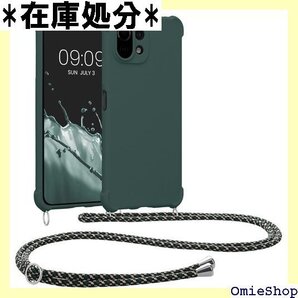 kwmobile スマホショルダー Xiaomi 11 - TPU カバー 肩掛け ストラップ付き モスグリーン 263