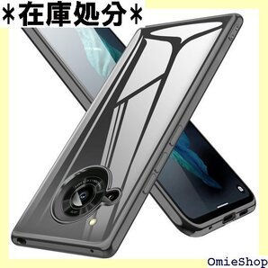 AQUOS R7 ケース クリア SH-52C スマホ ラップホール付き 軽 耐衝撃 アクオス カバー ブラック 272