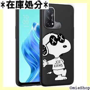 oppo reno5a ケース スヌーピー スマホケー 衝撃 シリコン 衝撃吸収 可愛い oppo reno5a 278