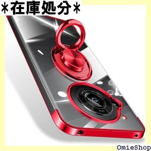 AQUOS R7 ケース リング クリア SH-52C 能 車載ホルダー 対応 一体型 スマホ保護カバー レッド 286