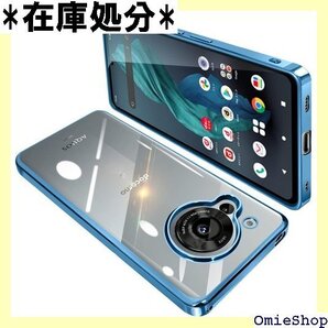 AQUOS R7 ケース SH-52C クリア 透明 防止 黄変防止 メッキ加工 ストラップホール付き ブルー 301