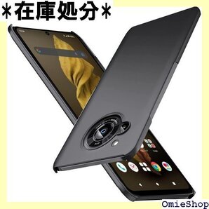 超薄型 Wojiaozvlf 極薄 AQUOS R7 カバー ワイヤレス充電対応 あくおすR7カバー ブラック 305