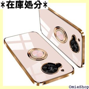Sharp Aquos R7 ケース リング付き Aq 止 車載ホルダー対応 ストラップホール付き ライトピンク 381