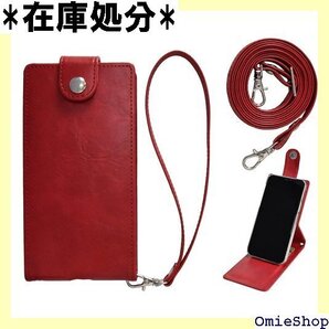 APPLE アップル iPhone SE 第2世代用ケ 充電ホール マグネットフラップLF-iSE2-126-2 422