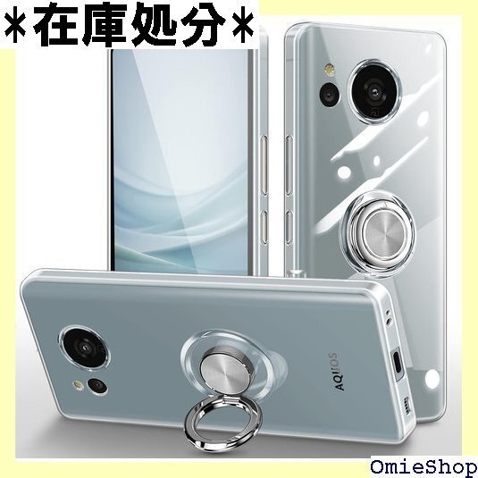 AQUOS sense7 SH-53C SHG10 ケ 車載ホルダー ストラップホール付き 一体型 スマホケース 519