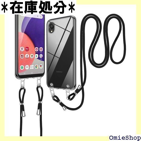 Galaxy A22 5G ケース クリア ショルダー 長さ調整可能 取り外し可能 落下防止 紛失防止 クリア 611