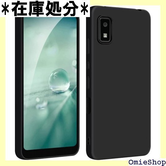 Havaya AQUOS wish2 ケース AQUO オスウィッシュ2 薄型 耐衝撃 落下防止 軽量-ブラック 662
