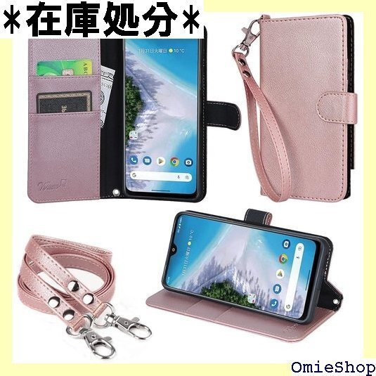 wisers Android One S10 対応 手 ストラップ 2種付き ハンドストラップ/ネックストラップ 748