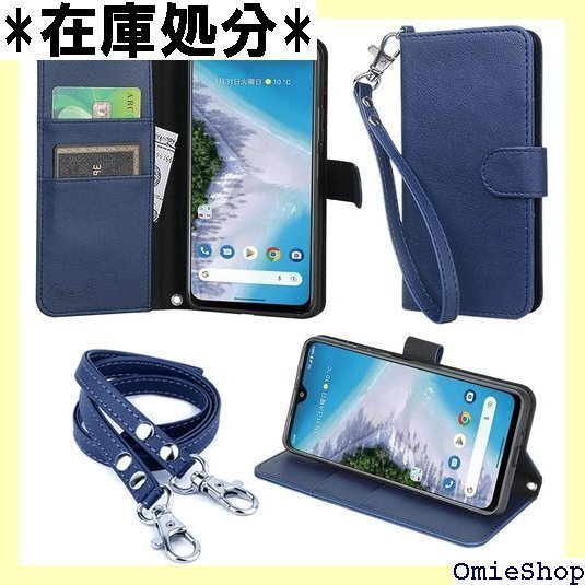 wisers Android One S10 対応 手 ストラップ 2種付き ハンドストラップ/ネックストラップ 749
