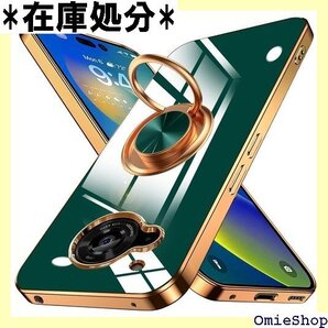 AQUOS R7 ケース リング付き 耐衝撃 落下衝撃 転 耐久 落下防止 人気 携帯カバー 緑 ZW74-16 769