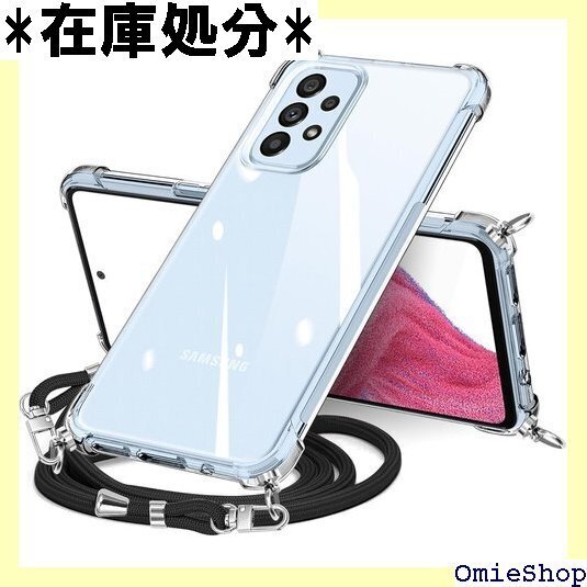 Galaxy A53 ケース クリア ショルダー Ga ス 長さ調整可能 取り外し可能 落下防止 紛失防止 透明 827