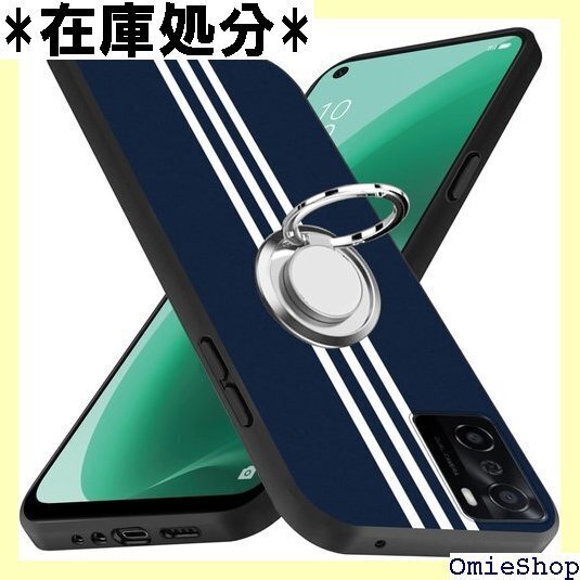 OPPO A55S 5G ケース リング 耐衝撃 TP 軽量 擦り傷防止 落下防止 耐久 全面保護カバー ブルー 1159