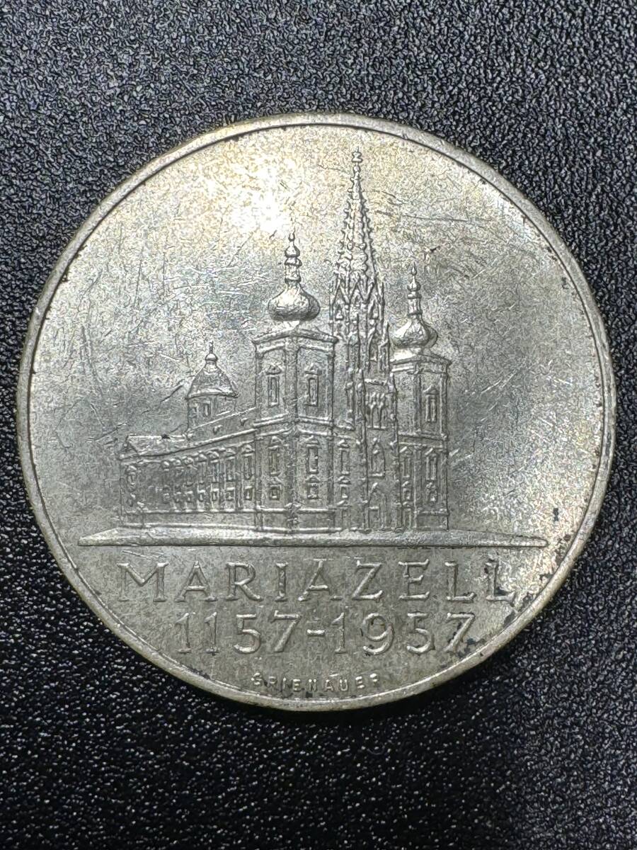 外貨 オーストリアシリング コイン 外国 海外 古銭 硬貨 貨幣 ユーロ ドイツ Yahoo!オークション -「オーストリア シリング」(硬貨) (貨幣)の