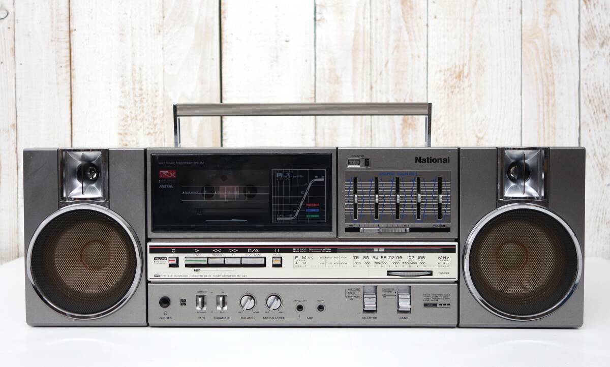 National ポータブルステレオコンポ RX-C20 National ポータブルステレオコンポ RX-C20