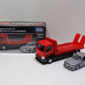 送料無料☆トミカ ランスポーター 日産 スカイライン GT-R (BCNR33) ☆TOMICA PREMIUM