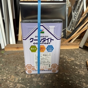 SKクールタイト 黒 2液弱溶剤 屋根用遮熱塗料