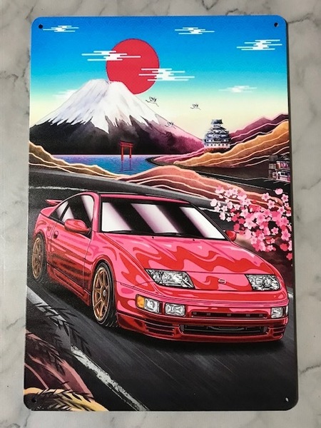 オフ会で目立つ!誰も持ってない? フェアレディZ Z32 富士山ロゴ 大盤金属アート看板 お部屋に・ガレージに! 送料サービス